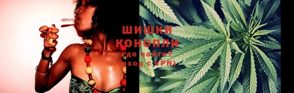 скорость mdpv Беломорск
