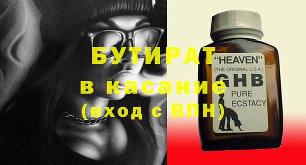 jwh Белоозёрский