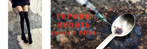 скорость mdpv Беломорск