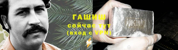 jwh Белоозёрский