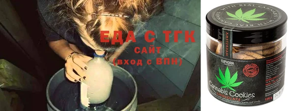 jwh Белоозёрский