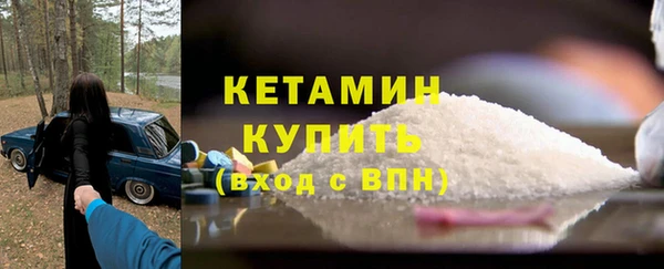 jwh Белоозёрский