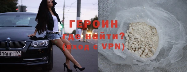 МДПВ Рославль