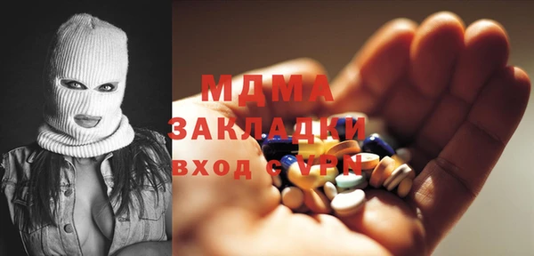 jwh Белоозёрский