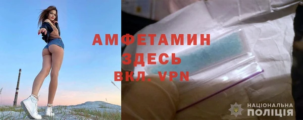 jwh Белоозёрский