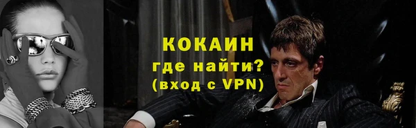 jwh Белоозёрский
