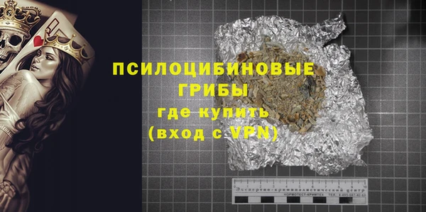 скорость mdpv Беломорск