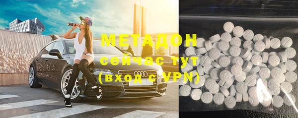 скорость mdpv Беломорск