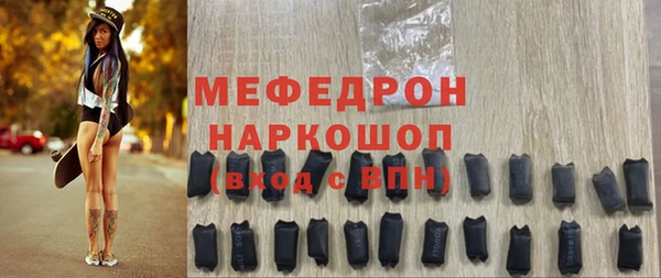 jwh Белоозёрский